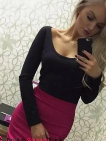 Софа
